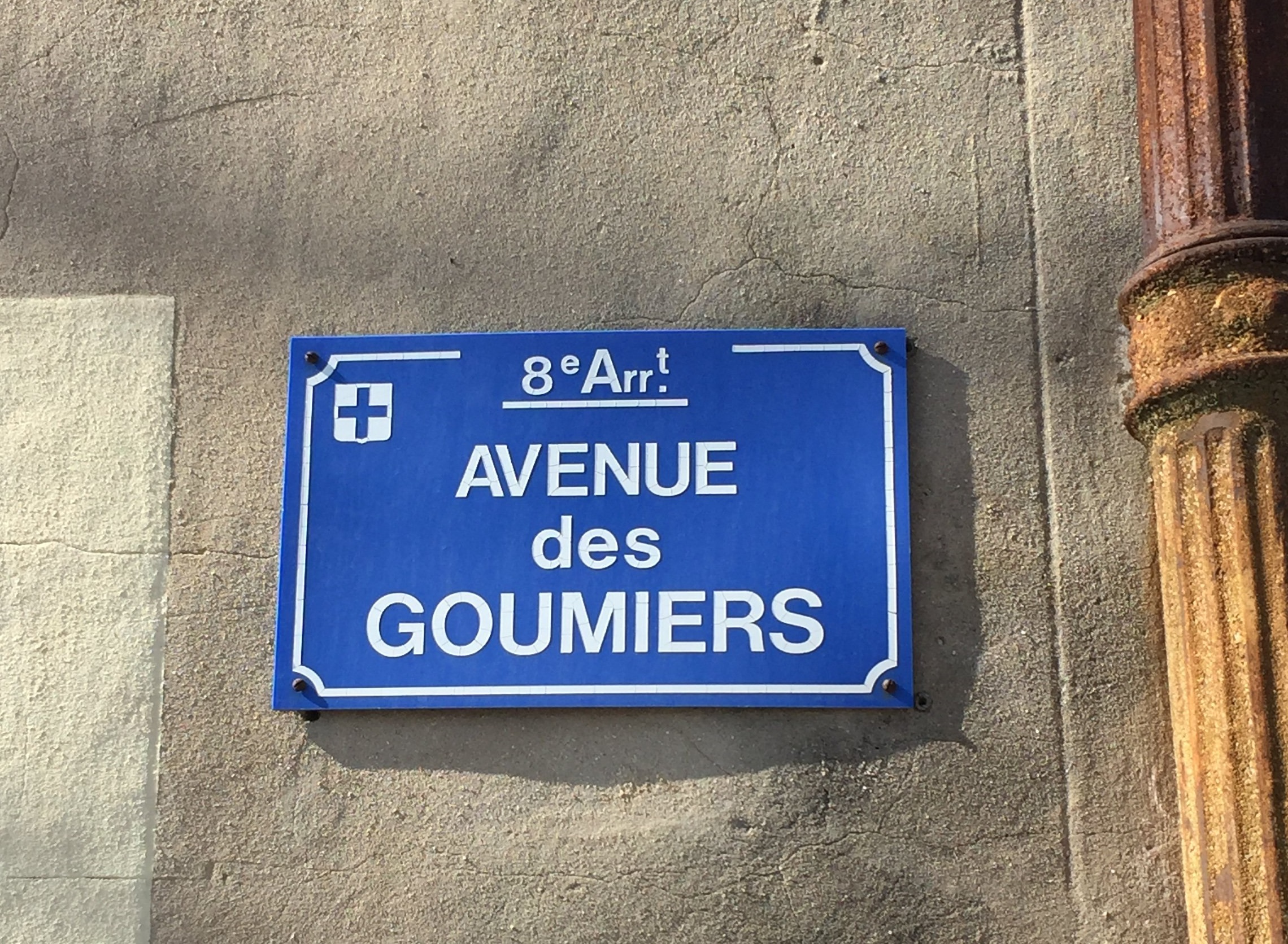 4 Plaque avenue des Goumiers